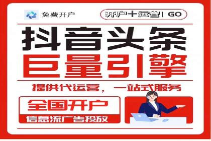 谷歌竞价策略：如何避免广告欺诈